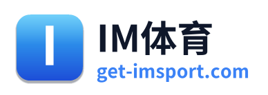IM体育 Logo